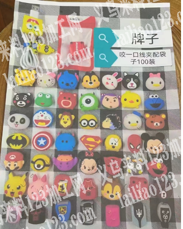 40万线夹订单，如图，寻找厂家，