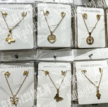 大量不锈钢项链耳环套装成品订单，寻找有做