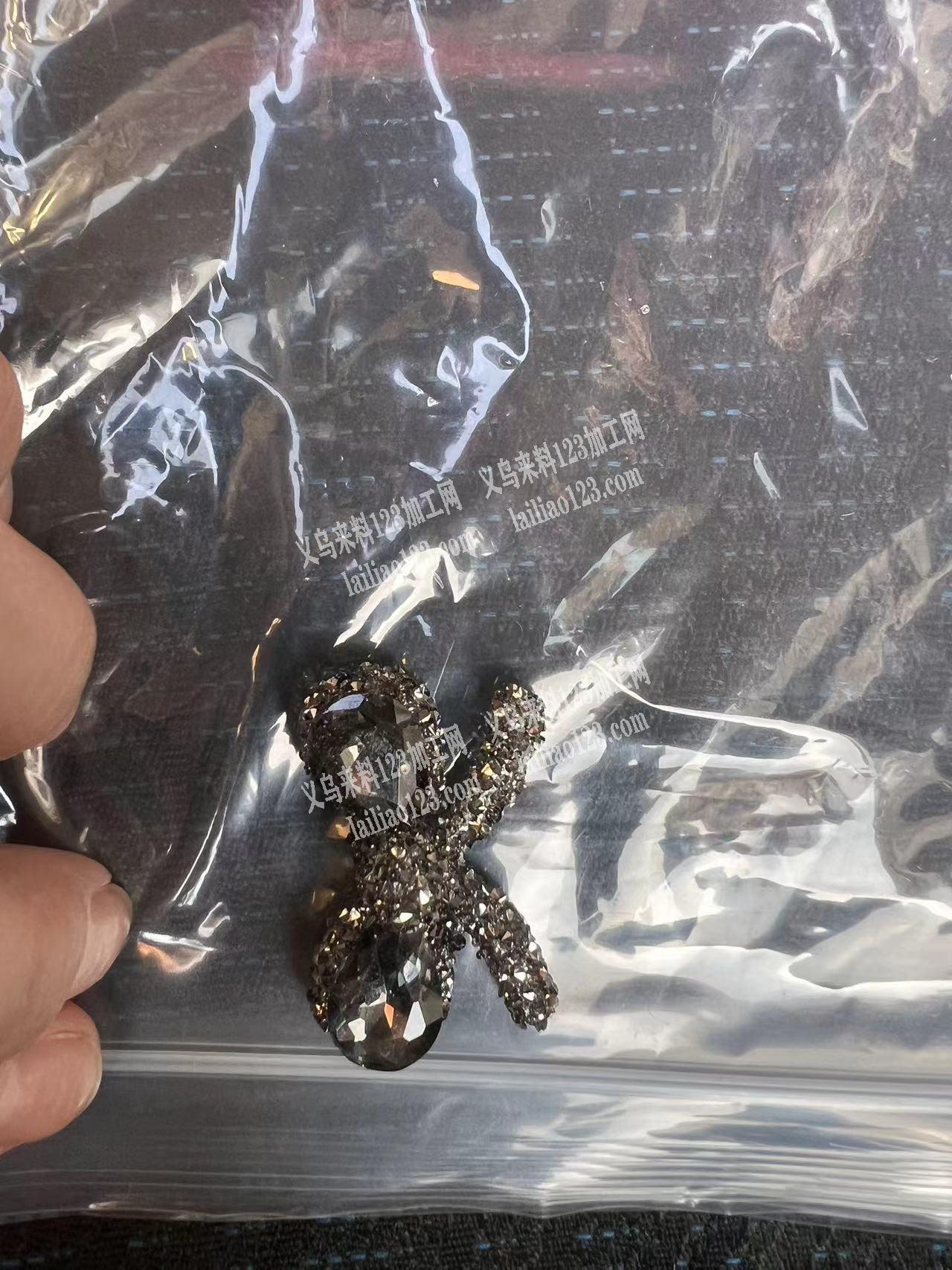老板委托寻找：找这两种毛柸，两种，一种是