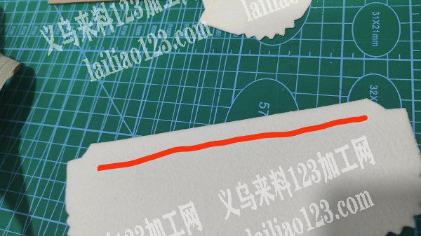 寻找机器自动折加工厂，如图，寻找有这个机