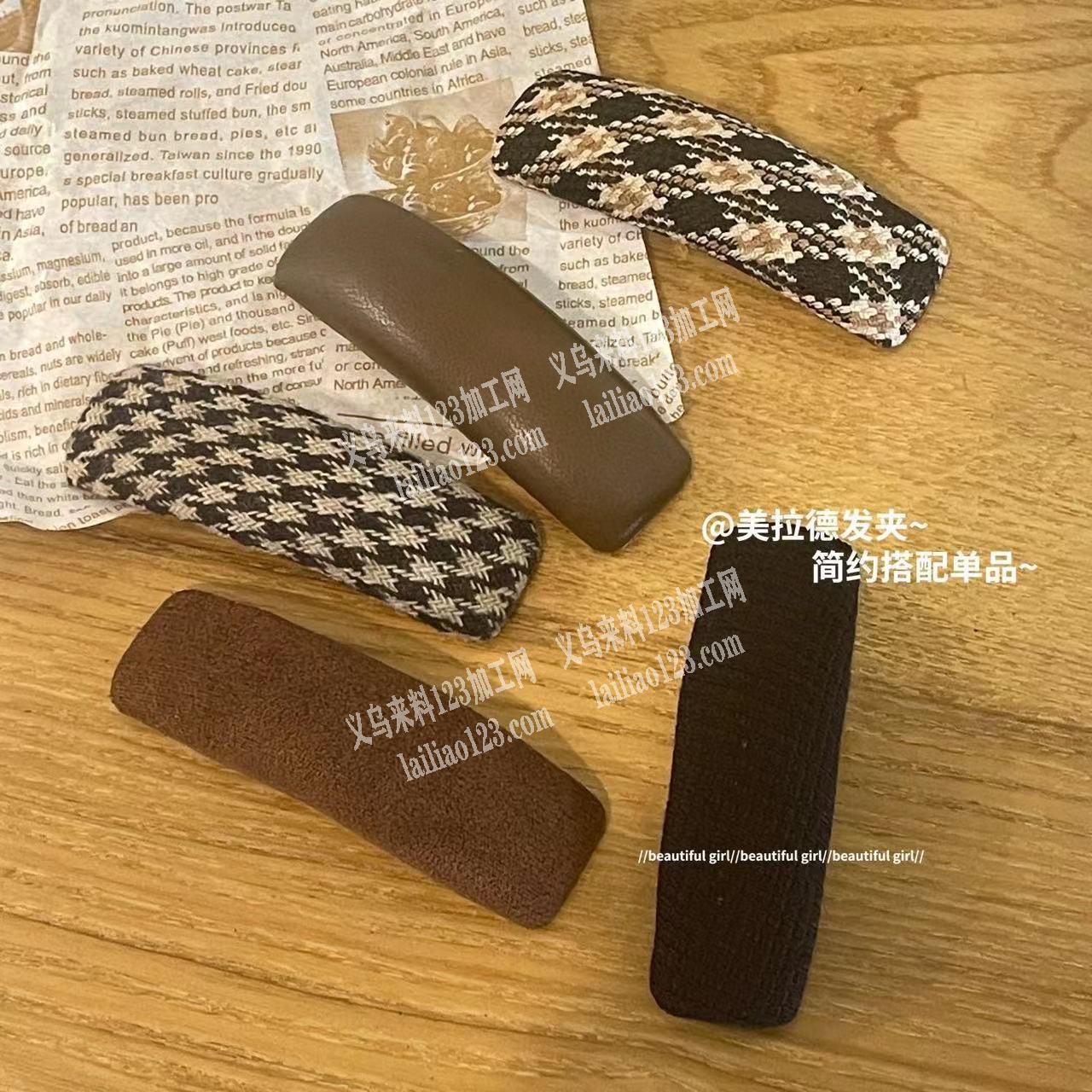 包夹子手工活外发加工外发，如图，寻找会做