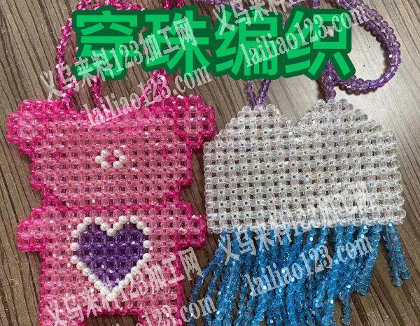 2万串珠子编织包包的手工活外发加工，如图