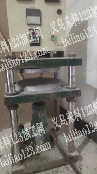 下西陶翻砂加工转让