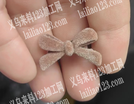 小蝴蝶结夹子植绒外发加工，寻找植绒的加工