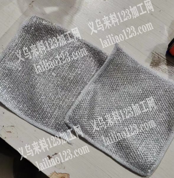 老板委托寻找：电商每天有银丝抹布订单，寻