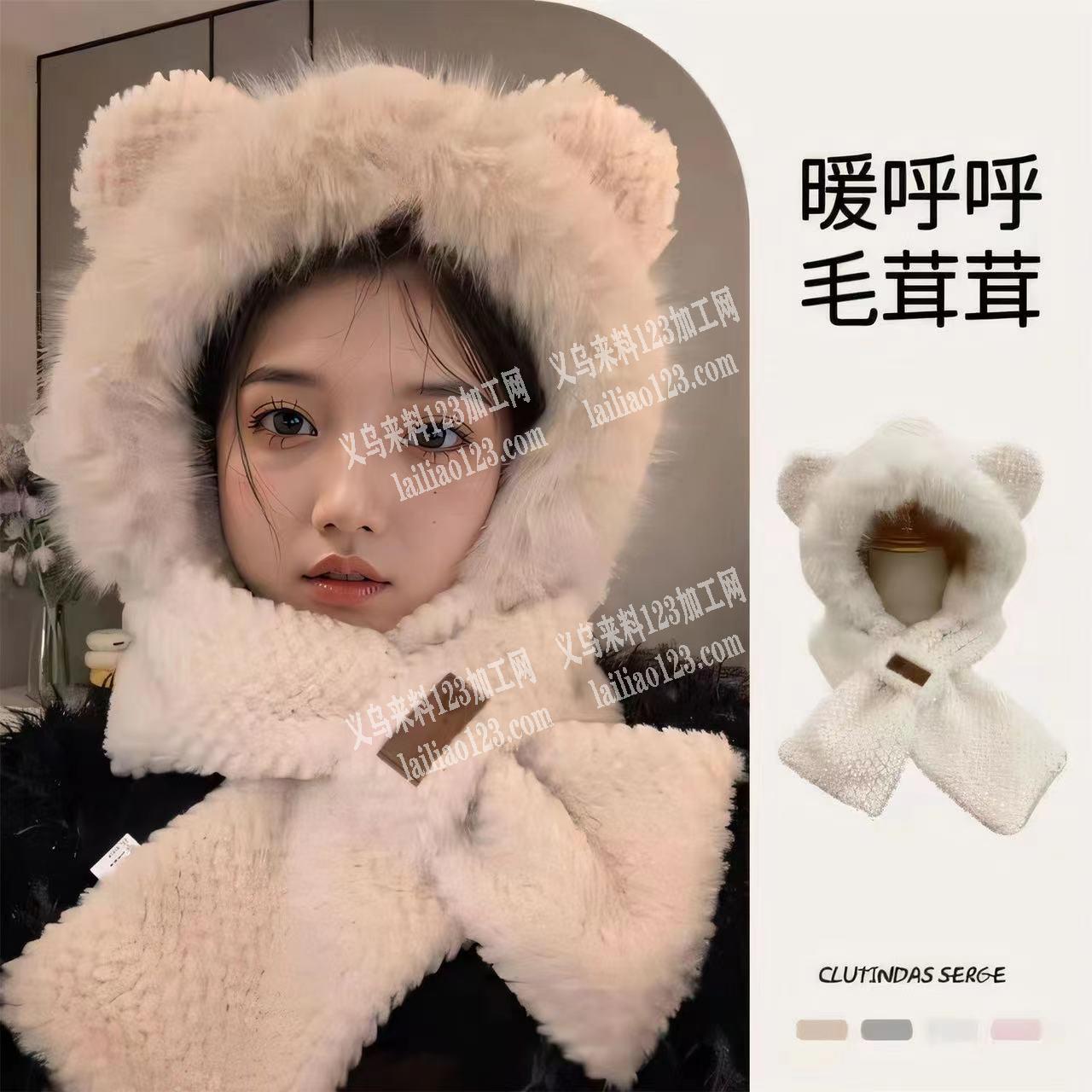 大量毛绒帽子围巾的平车活外发加工，寻找平