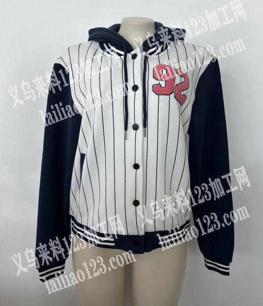 老板委托寻找：连帽上衣外发加工，纯加工，