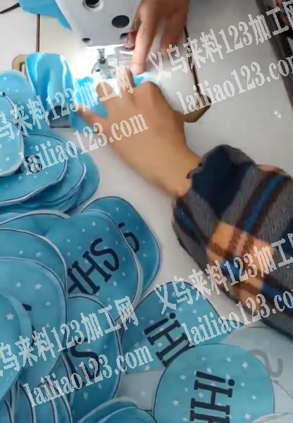 《眼罩踩线外发加工》我这里大量简单的平车