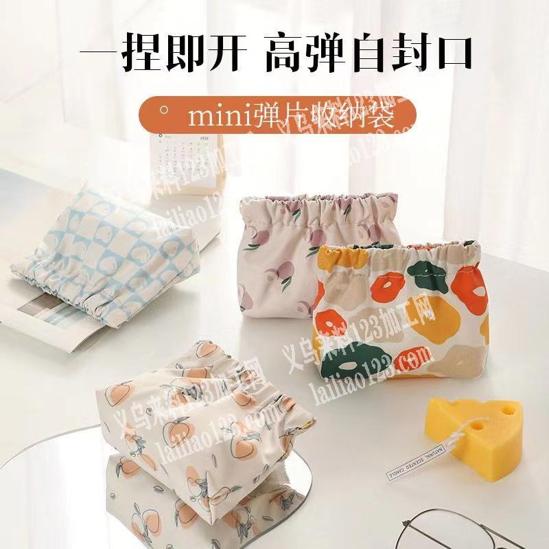 零钱包弹片包20000订单，寻找专业做这