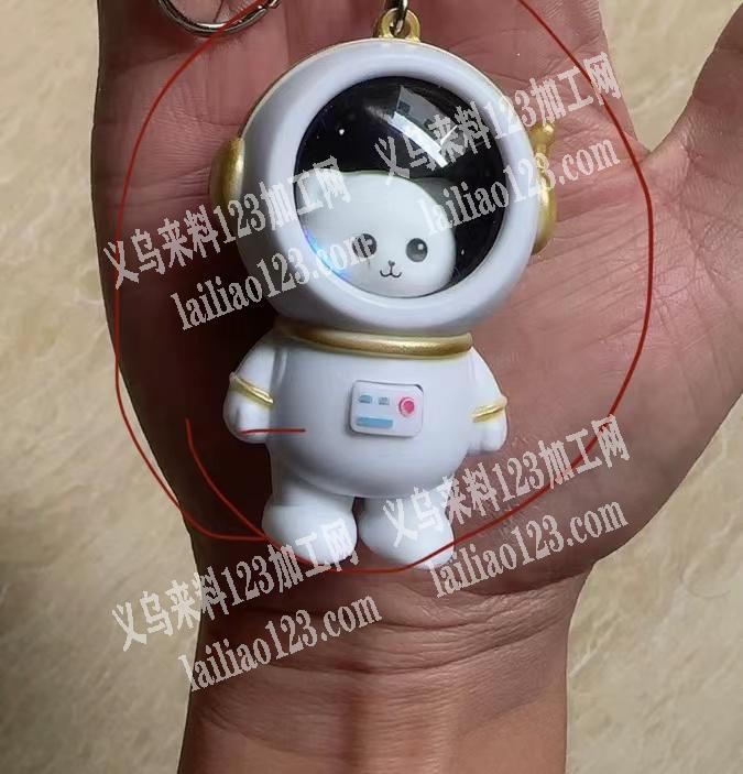 有单子，寻找这个产品的生成厂家，有做的工