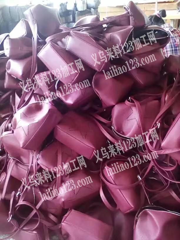 义乌箱包厂承接。零钱包，手提袋，化妆包，时装包等等，质量第一