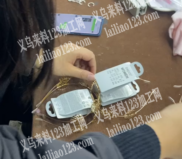 头箍装袋子的手工活外发，包装的手工活外发
