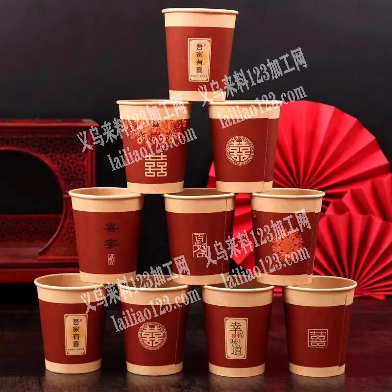 10几万的纸杯订单，寻找厂家，如图，纸杯
