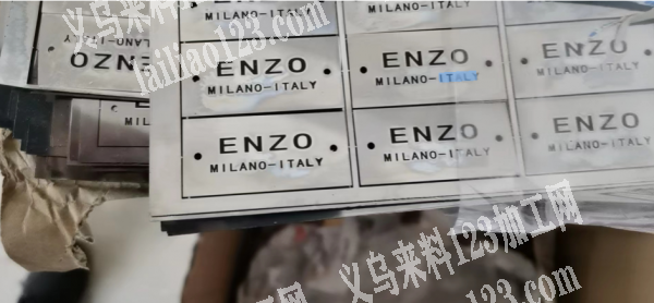 不锈钢片片订单，如图，量大，寻找厂家，找