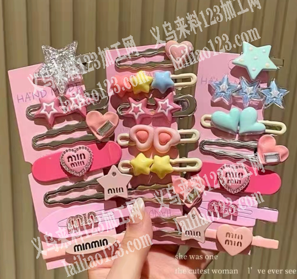 寻找儿童发夹工厂，有做的源头厂家联系我详