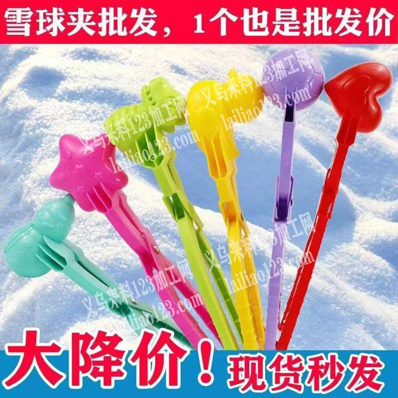 塑料制品有单，找厂家，如图，电话详谈