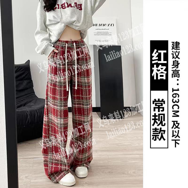 寻找裤子厂家，如图，采购裤子