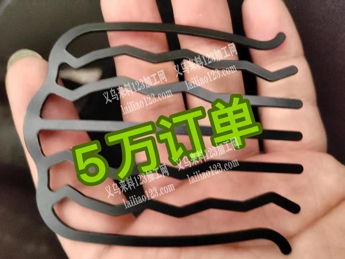 5万如图头饰毛坯订单寻找厂家，源头工厂联