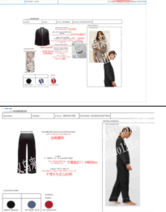 公司长期有服装订单，寻找工厂，如图，哪家