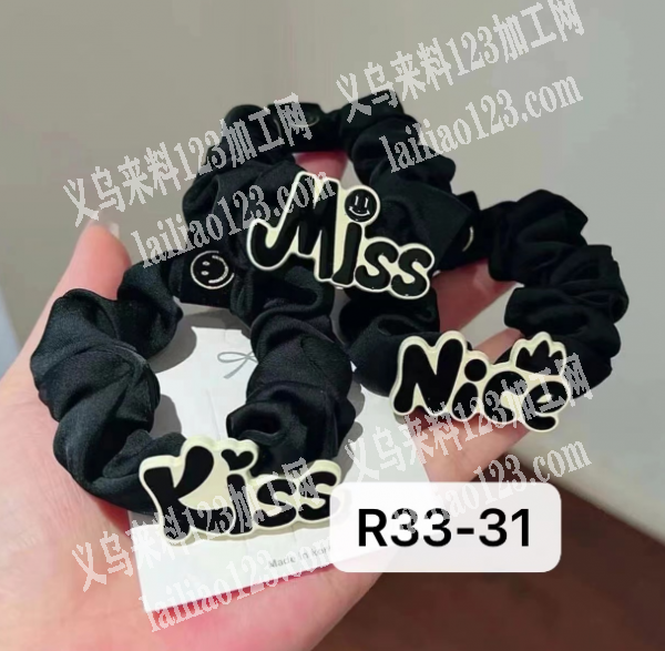 寻找布艺发圈厂家，如图，有半成品的给我也