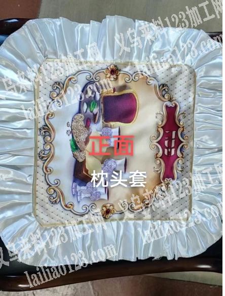10000枕头套平车活外发加工，寻找平车