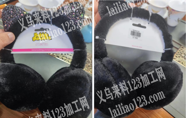 《保暖耳罩》包装的手工活外发加工，如图，