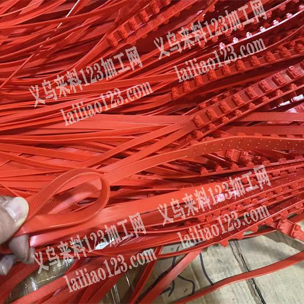 如图，塑料防滑链订单，寻找塑料注塑的工厂