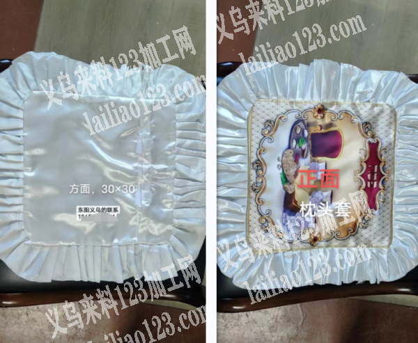 大量抱枕的平车活外发加工，压荷叶边的，会