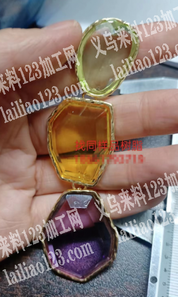 树脂订单《附图片》工厂有货的联系详谈，能