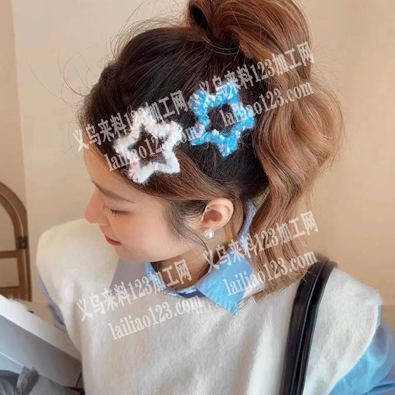 大量手工绕毛线的BB夹订单，寻找厂家，要
