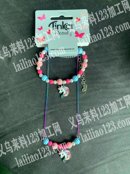穿珠子挂圈手工活外发，发外地，寻找专业做