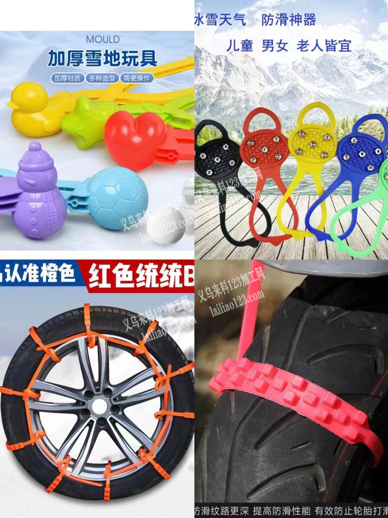 公司寻找图片产品生产工厂，有单