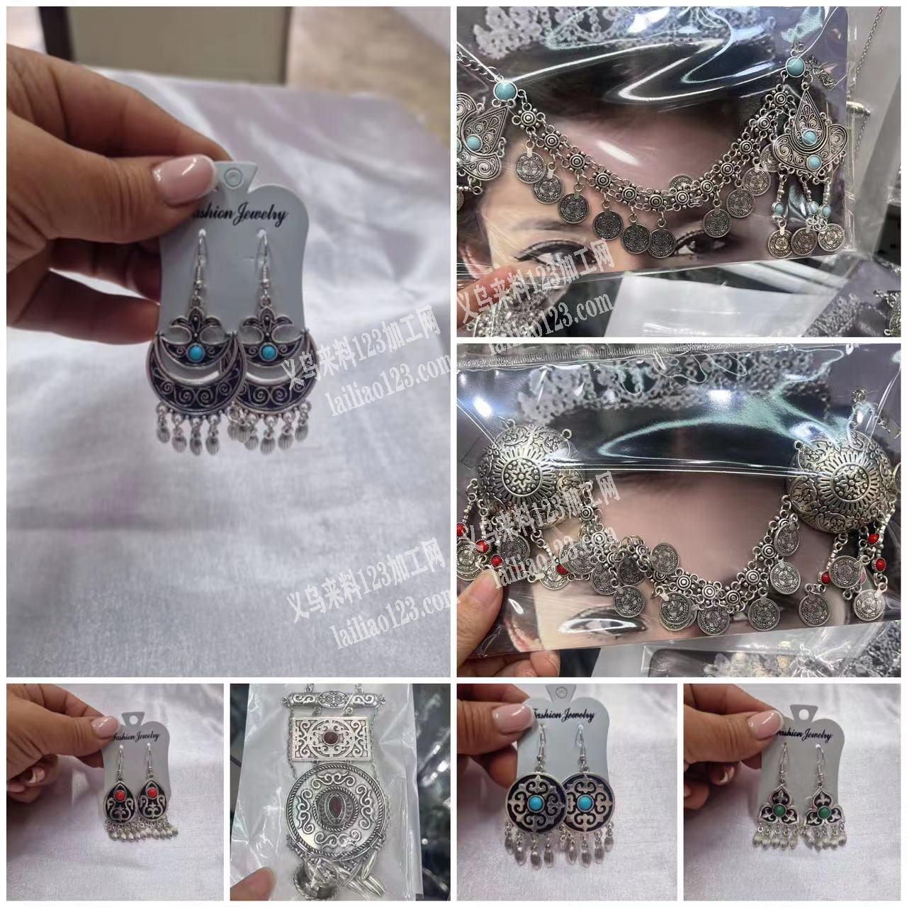 大量民族饰品成品订单，如图，寻找专业做饰