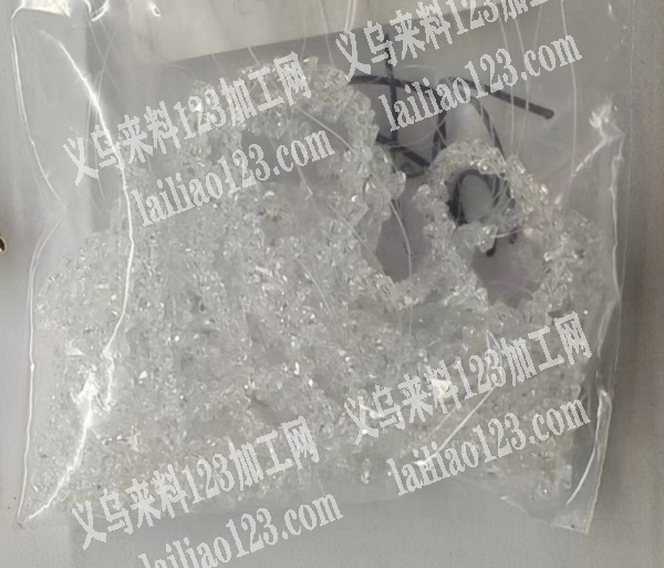寻找水晶珠源头供应商，或者生产厂家，有做
