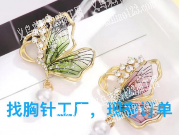 合金胸针成品订单，寻找专业做胸针的成品工