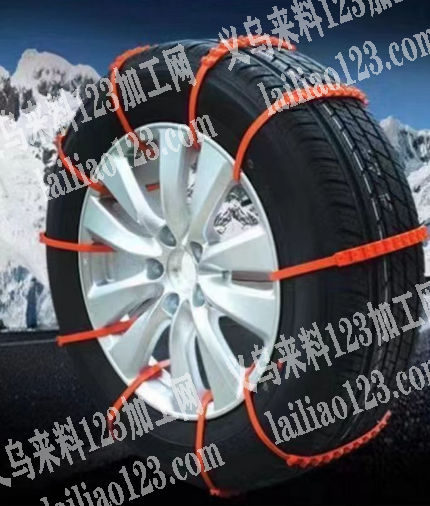 每天有订单，汽车防滑链《订单持续到年底》