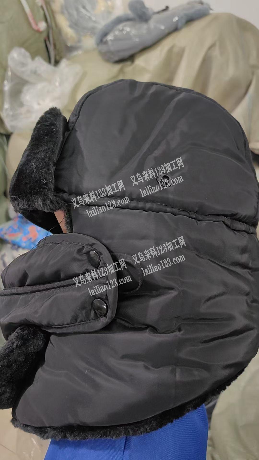 采购，采购，雷锋帽，那个工厂有黑色1000顶之2000顶，黑