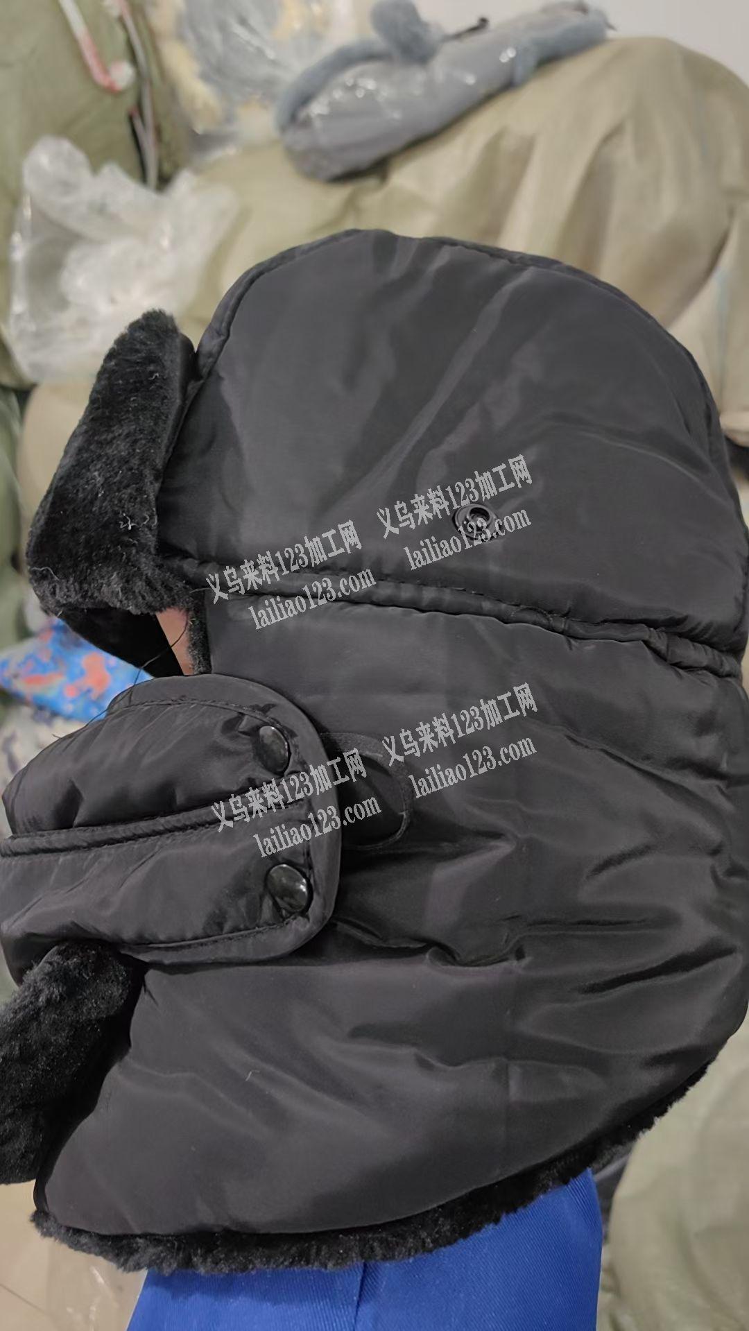 采购，采购，雷锋帽，那个工厂有黑色1000顶之2000顶，黑