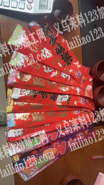 大量如图礼花棒订单，寻找厂家，有做的厂家