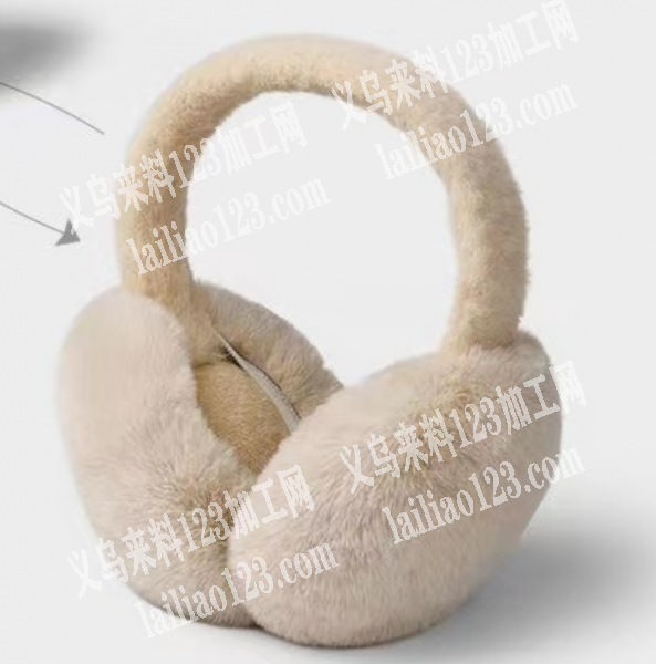 大量毛绒耳罩订单外发加工，如图，寻找专业
