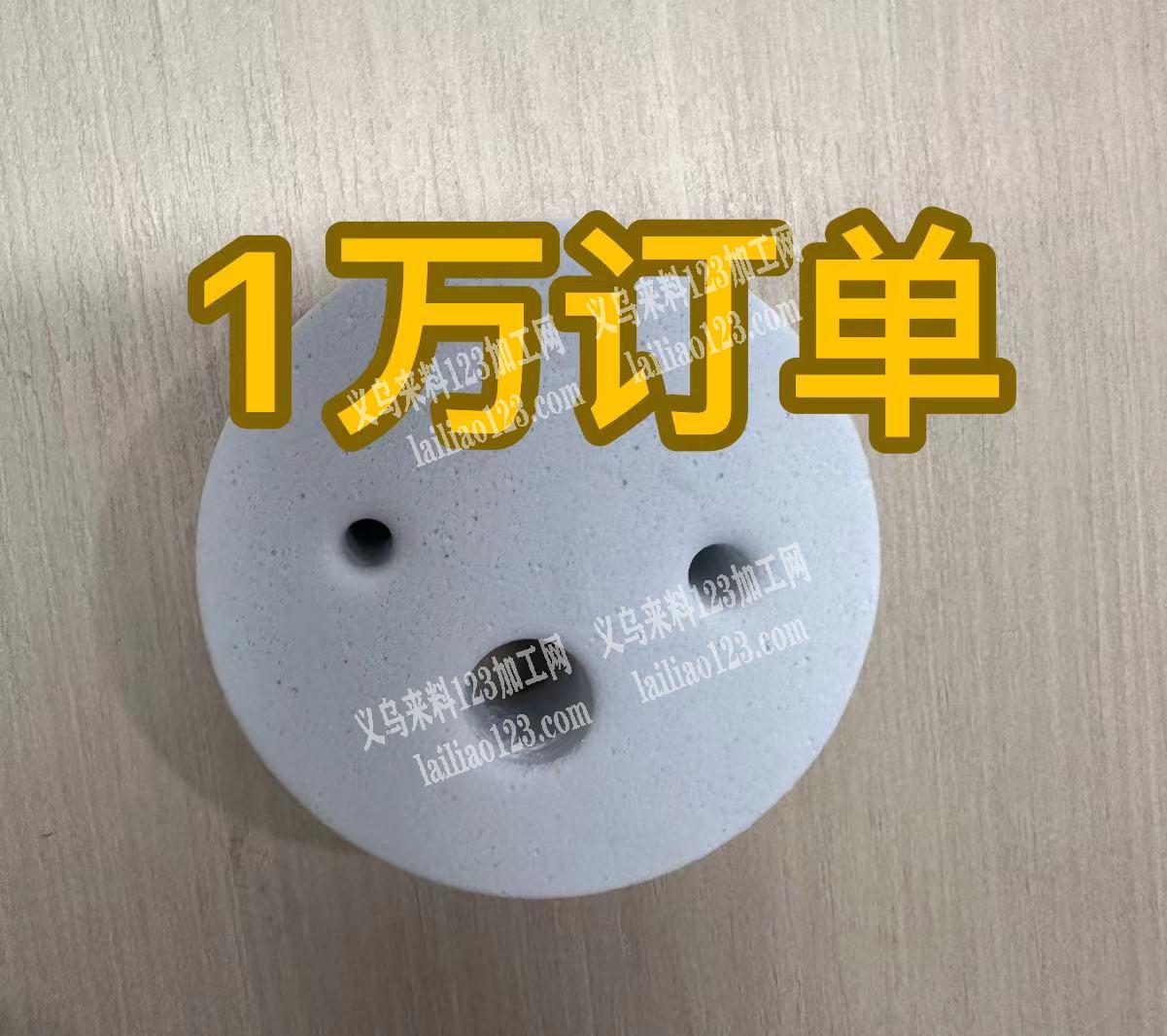 如图产品有1万个订单，寻找专业生产的厂家
