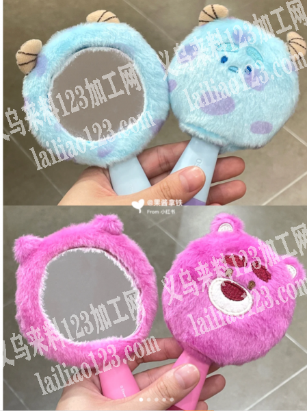 外贸，找做这个梳子毛绒套的厂家