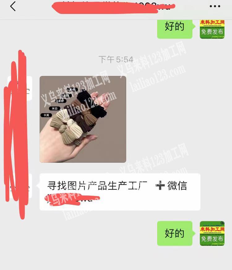 公司寻找蝴蝶结发圈厂家，如图，寻找图片产