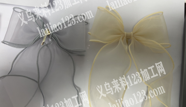 网纱蝴蝶结加工活，谁家专业做，纯加工，要