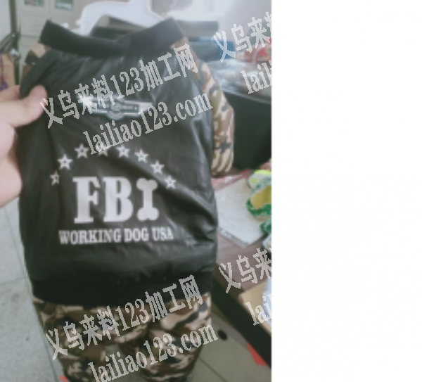 《长期有货》寻找宠物服装加工厂，有单子量