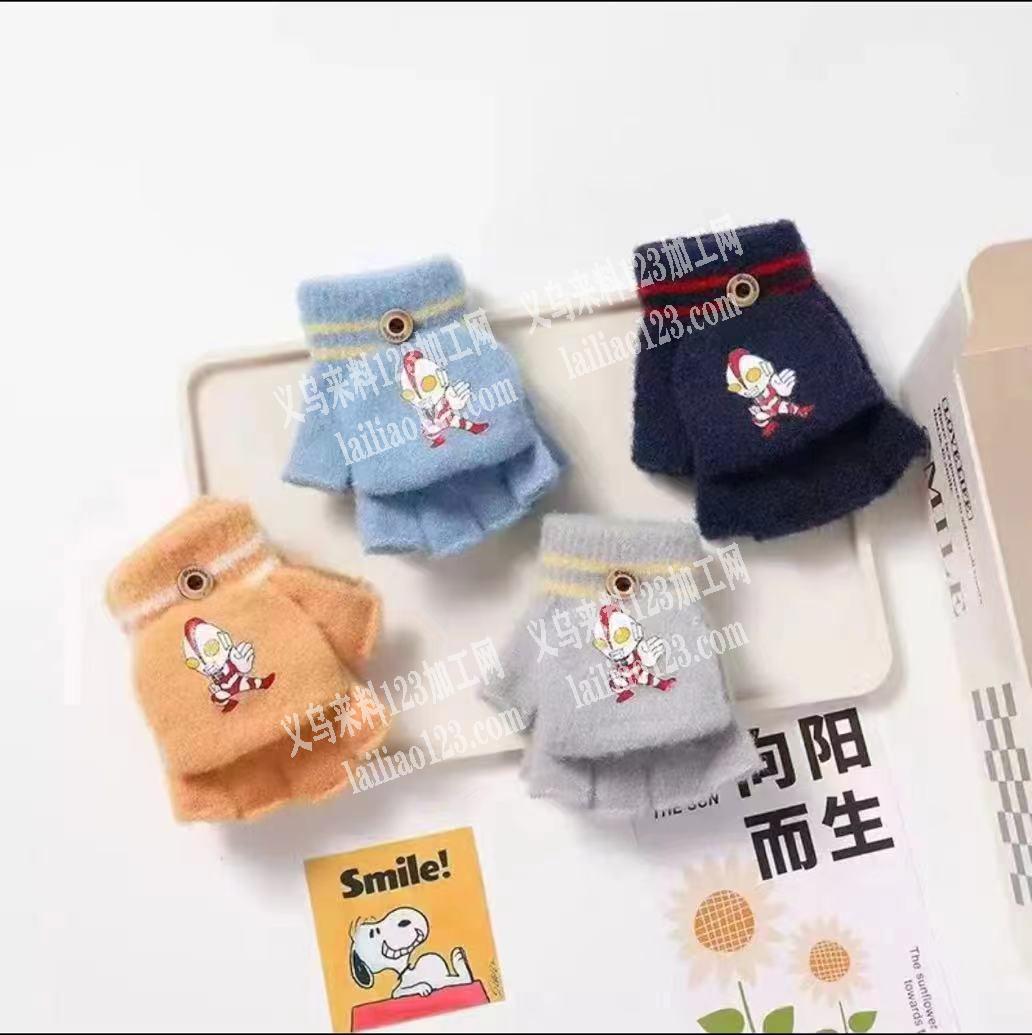 急寻手套厂，如图，找加工厂合作，现货，排