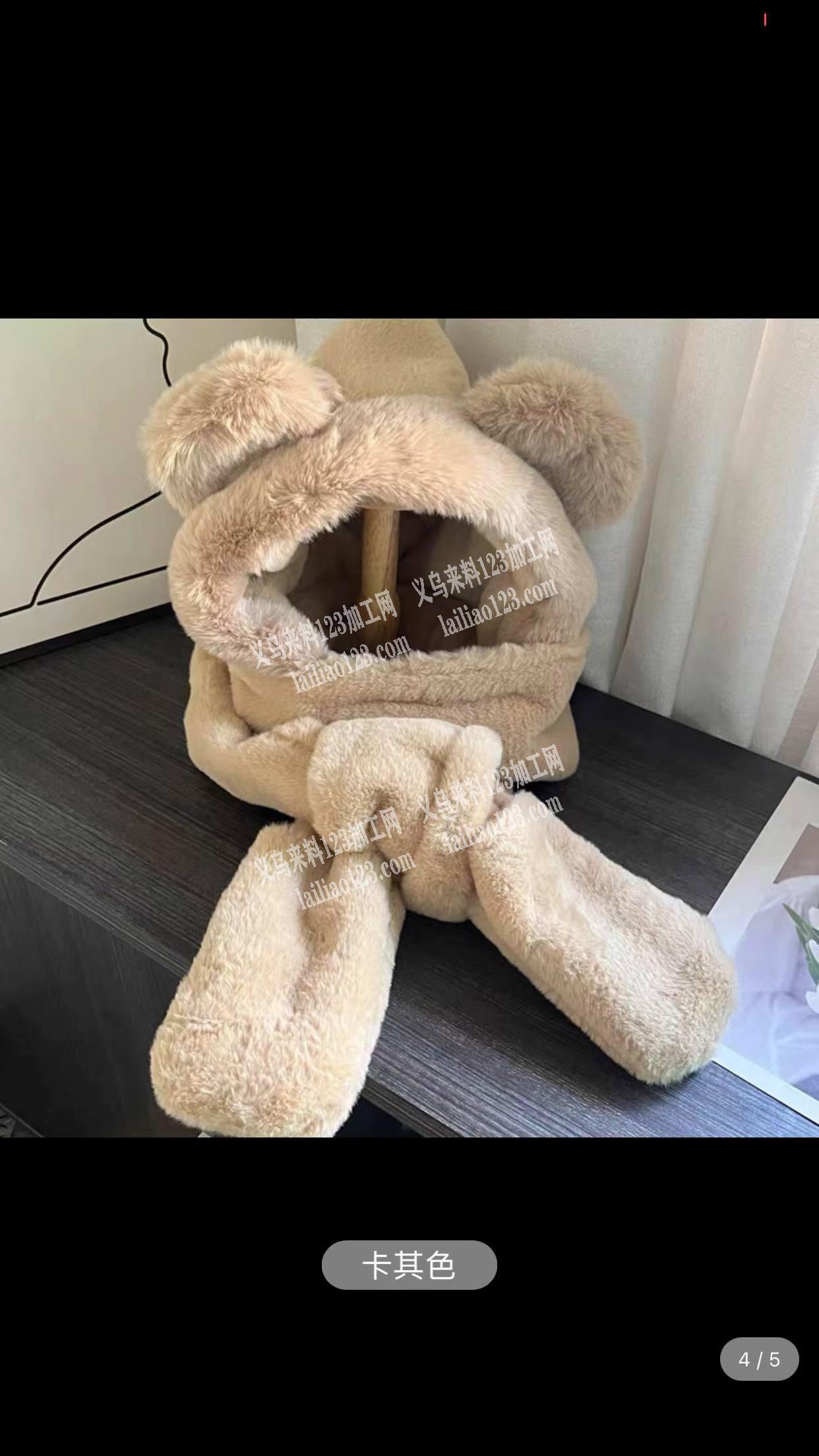 找义乌帽子加工厂