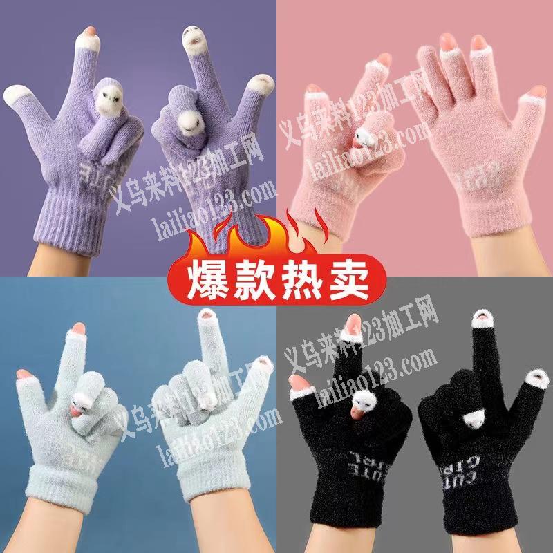 5万手套订单，寻找手套厂家，如图，厂家有