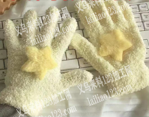 寻找这个手套的源头厂家，采购订单