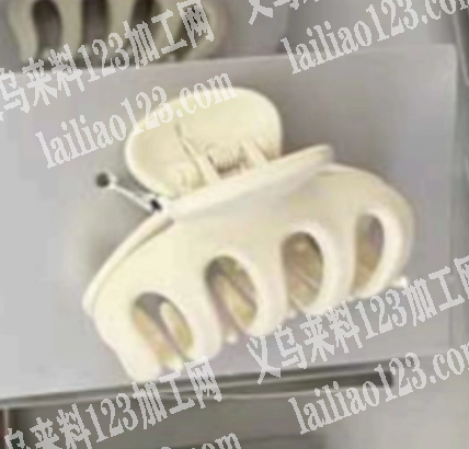 大量塑料抓夹订单，寻找工厂，要住宿源头工
